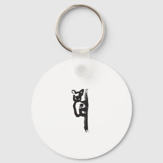 Koala Key Ring