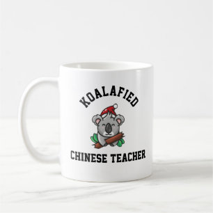 Koalafied Chinese Teacher Coffee Mug