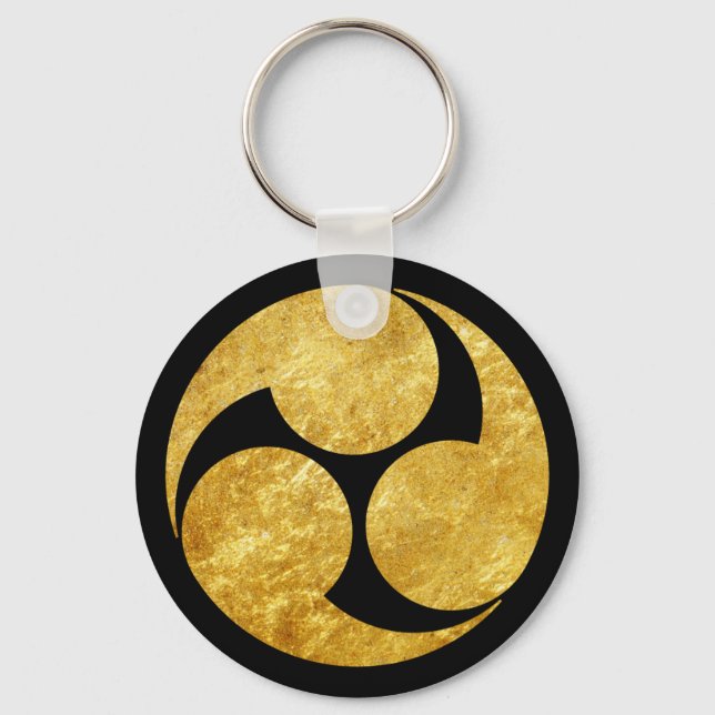 Kobayakawa Mon Japanese clan faux gold on black Key Ring (Front)