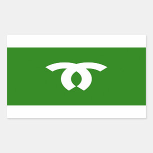 Kobe city flag Hyogo prefecture japan symbol Rectangular Sticker