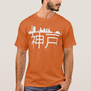Kobe Japan City Skyline Silhouette Outline Sketch T-Shirt