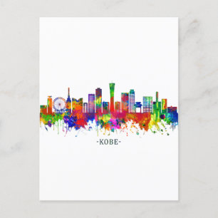 Kobe Japan Skyline Holiday Postcard
