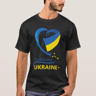Kobeliaky Ukraine National Flag Heart Emblem Crest T-Shirt