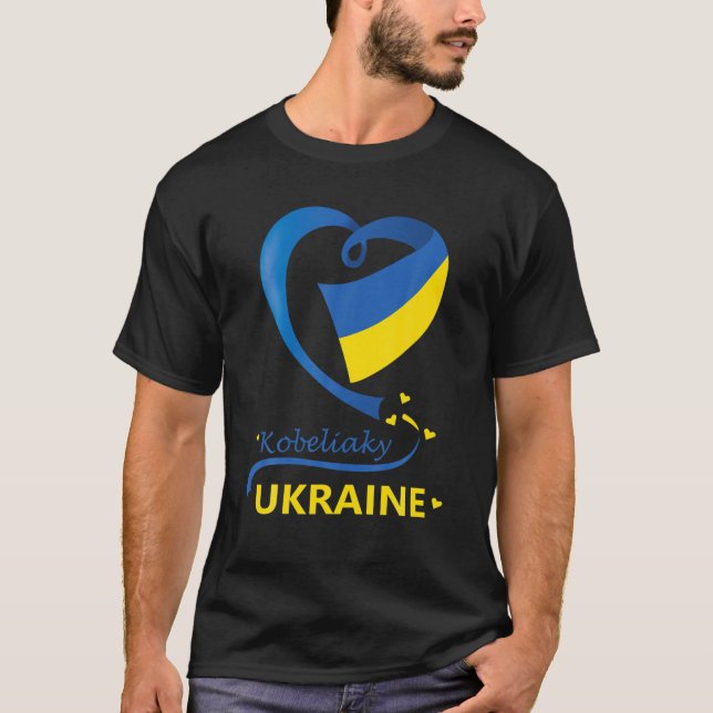 Kobeliaky Ukraine National Flag Heart Emblem Crest T-Shirt (Front)