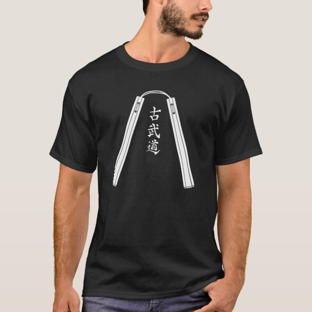 Kobudo Nunchaku T-Shirt (Front)