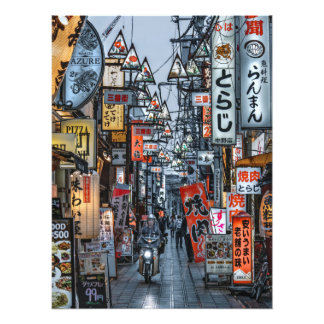 Kodak プロフェッショナル写真紙 (サテン)写真引き伸ばし photo print