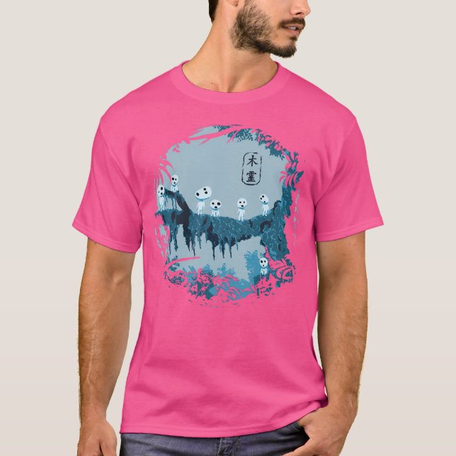 Kodama Studio Ghibli T-Shirt (Front)