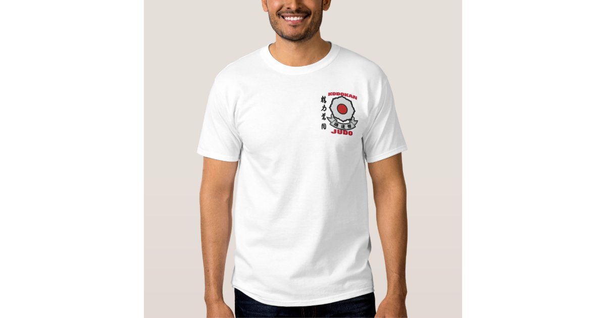 Kodokan Judo Embroidered T-Shirt | Zazzle