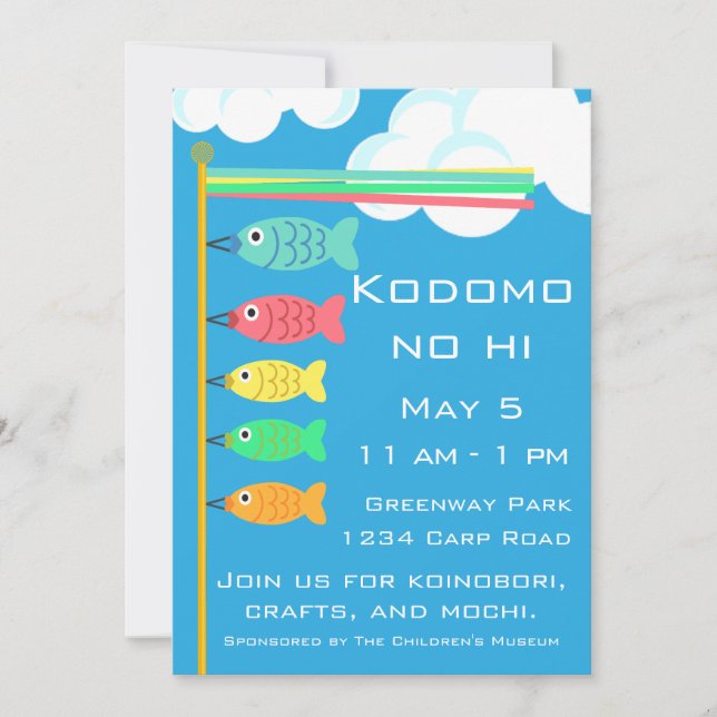 Kodomo-no-hi Koinobori Carp Invitation (Front)