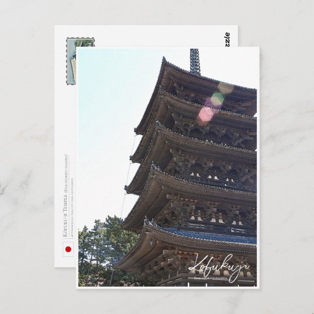 Kofukuji Temple (Five-stored pagoda) postcard (Front/Back)