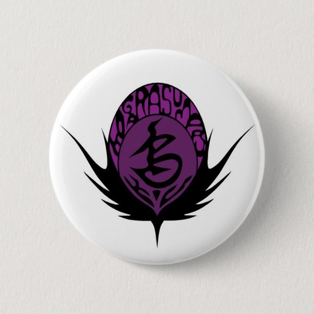 Kogarasumaru_Button 6 Cm Round Badge (Front)