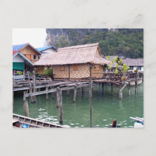 Koh Pan Yi Postcard
