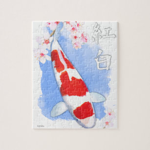 Koi Jigsaw Puzzles | Zazzle.co.uk Koi Jigsaw Puzzles | Zazzle.co.uk