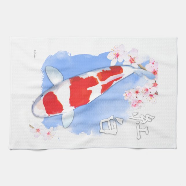 Kohaku Koi Tea Towel (Horizontal)