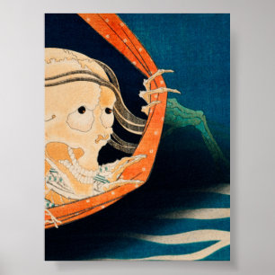Kohala Koheiji by Katsushika Hokusai Poster