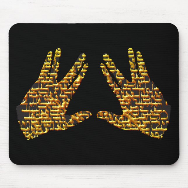 Kohen Hands Mouse Mat (Front)