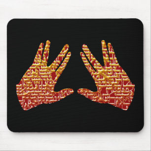 Kohen Hands Mouse Mat