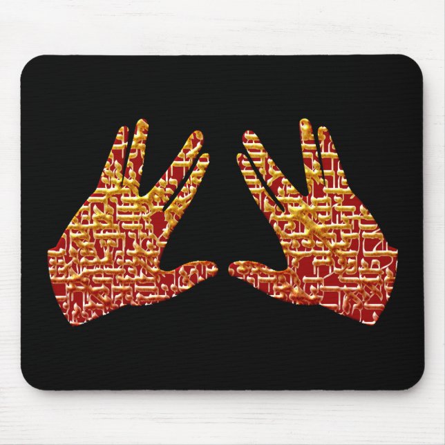Kohen Hands Mouse Mat (Front)