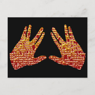 Kohen Hands Postcard