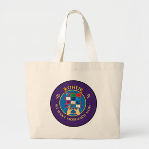 Kohen Large Tote Bag