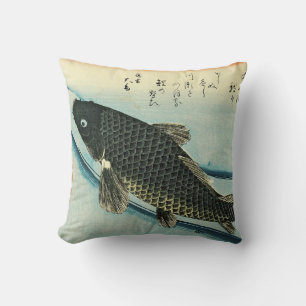 Koi (Carp) - Hiroshige's Japanese Fish Print Cushion