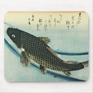 Koi (Carp) - Hiroshige's Japanese Fish Print Mouse Mat