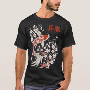 Koi Fish And Cherry Blossom Tree Japanese Sakura T-Shirt