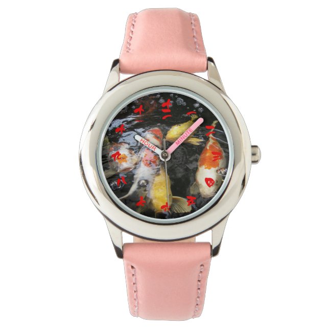 Koi Fish Chinese Numeral Character (Red font) Watch (Front)