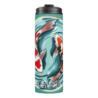 Koi Fish Good Fortune – Japanese Luck Thermal Tumbler