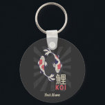 Koi Fish Japanese Nishikigoi Carp Key Ring<br><div class="desc">Koi Fish Japanese Carp with Rising Sun souvenir or gift for Fish lover,  Nishikigoi friends and japanese fish collector.</div>