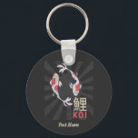 Koi Fish Japanese Nishikigoi Carp Key Ring<br><div class="desc">Koi Fish Japanese Carp with Rising Sun souvenir or gift for Fish lover, Nishikigoi friends and japanese fish collector.</div>