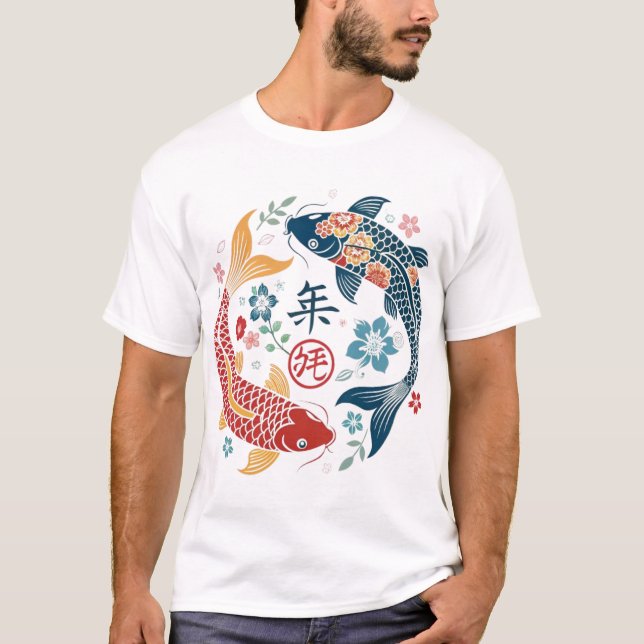 KOI FISH T-Shirt (Front)