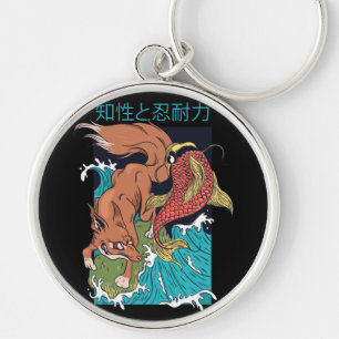 Koi Fish with Fox Japanese Style Design Key Ring