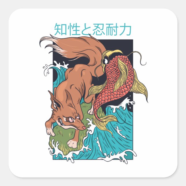 Koi Fish with Fox Japanese Style Design Square Sticker (Front)