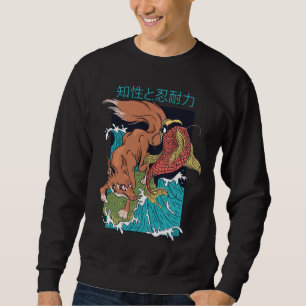 Koi Fish with Fox Japanese Style Design Sweatshirt