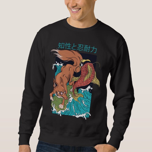 Koi Fish with Fox Japanese Style Design Sweatshirt (Front)