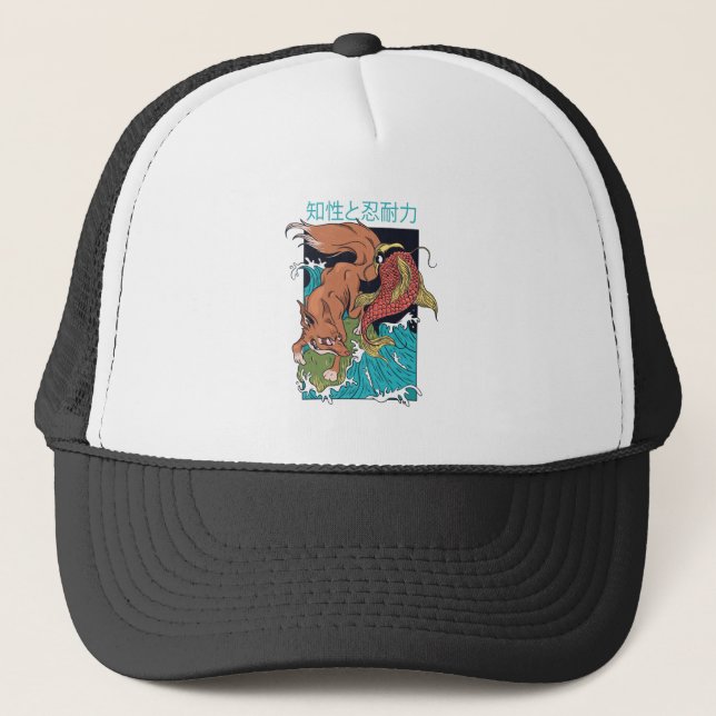 Koi Fish with Fox Japanese Style Design Trucker Hat (Front)
