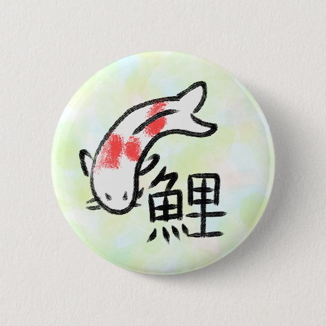 Koi Fish with Kanji 6 Cm Round Badge (Front)