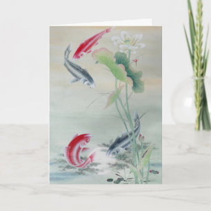 Koi Fish with Lotus - Magnet Card