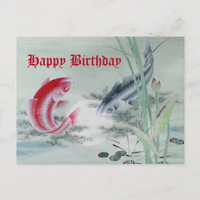 Koi Fish with Lotus  Postcard (Front)