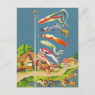 KOINOBORI STREAMERS CHILDREN'S DAY INVITATIONS