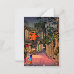 Koitsu - Evening at Ushigome Card