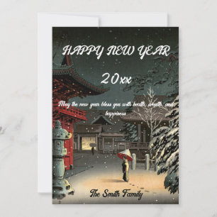 Koitsu - Happy New Year / Snow at Nezu Shrine Holiday Card