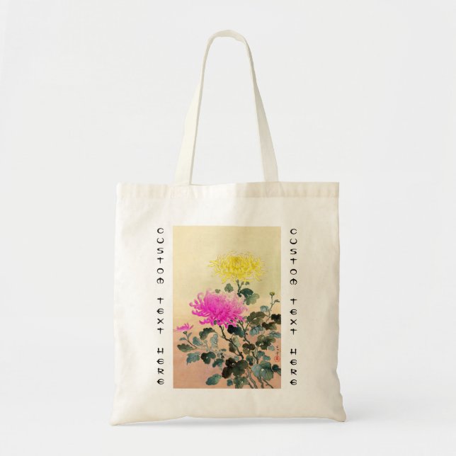 Koitsu Tsuchiya Chrysanthemum japanese flowers art Tote Bag (Front)