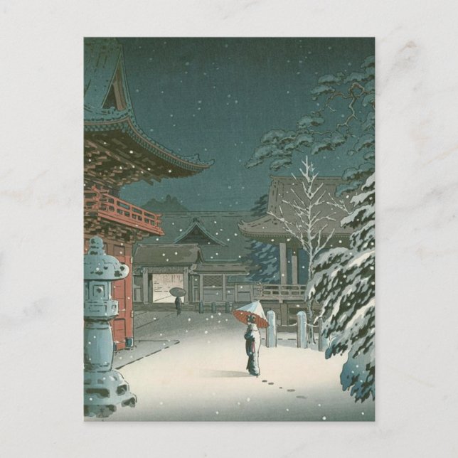 Koitsu Tsuchiya Nezu Shrine Sale Shin Hanga Postcard (Front)