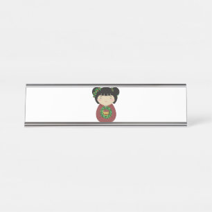 Kokeshi Christmas Wreath Desk Name Plate