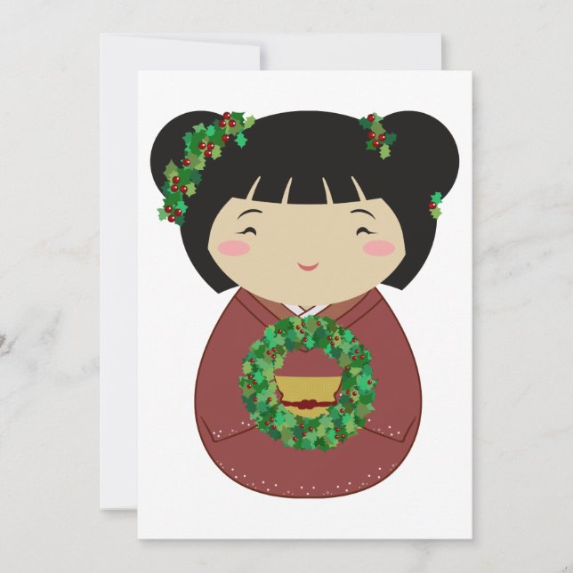 Kokeshi Christmas Wreath Invitation (Front)
