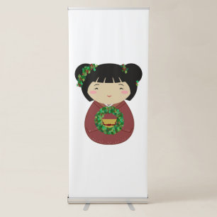 Kokeshi Christmas Wreath Retractable Banner