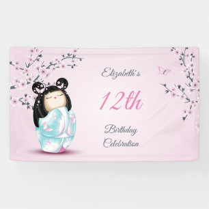 Kokeshi Doll Cherry Blossom   Girl´s Birthday Banner