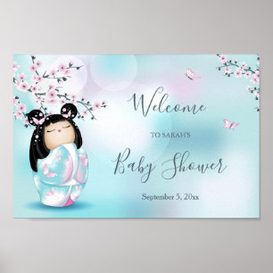 Kokeshi Doll Cherry Blossoms Baby Shower Poster